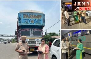 ਆਰ.ਟੀ.ਏ., ਲੁਧਿਆਣਾ ਵਲੋਂ ਰੋਜਾਨਾ ਸਖ਼ਤੀ ਨਾਲ ਕੀਤੀ ਜਾ ਰਹੀ ਚੈਕਿੰਗ