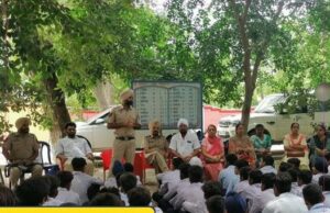 Bathinda Police held an awareness seminar at Govt. Senior Secondary School Balainwali,