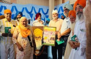 ਭਗਤ ਪੂਰਨ ਸਿੰਘ ਦੀ ਯਾਦ ਵਿਚ ਵੱਧ ਤੋਂ ਵੱਧ ਬੂਟੇ ਲਗਾਓ ਅਤੇ ਸਾਂਭੋ- ਕਟਾਰੂਚੱਕ