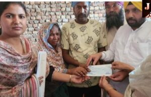 ਐਸ ਡੀ ਐਮਜ ਆਪਣੀ ਨਿਗਰਾਨੀ ਹੇਠ ਮੁਆਵਜ਼ਾ ਵੰਡਣ ਦਾ ਕੰਮ ਜਲਦ ਕਰਨ- ਈ ਟੀ ਓ