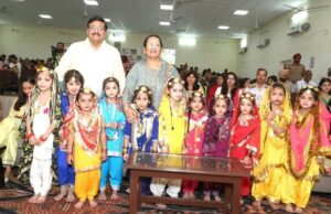 Teeyan da Mela” organized by District Election Officer (DEO), Hoshiarpur under the leadership of Additional Chief Electoral Officer