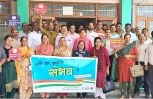 नशा मुक्त वातावरण बनाने हेतू कदम बढ़ाए पंचायत प्रतिनिधि – बीडीओ