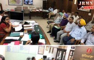 ਜ਼ਿਲ੍ਹਾ ਚੋਣ ਅਫ਼ਸਰ ਦੀ ਪ੍ਰਧਾਨਗੀ ਹੇਠ ਮੀਟਿੰਗ ਆਯੋਜਿਤ