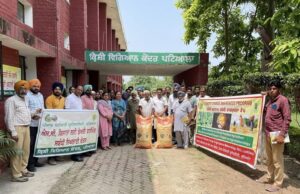 ਕ੍ਰਿਸ਼ੀ ਵਿਗਿਆਨ ਕੇਂਦਰ ਵਿਖੇ ਦੁਧਾਰੂ ਪਸ਼ੂਆਂ ਦੇ ਪ੍ਰਬੰਧਨ ਬਾਰੇ ਜਾਗਰੂਕਤਾ ਕੈਂਪ ਲਗਾਇਆ