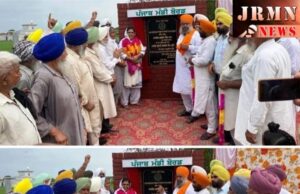 ਵਿਧਾਇਕਾ ਮਾਣੂੰਕੇ ਨੇ ਰੱਖਿਆ ਮਲਕ ਤੋਂ ਬੋਦਲਵਾਲਾ ਡਰੇਨ ਦੇ ਪੁਲ ਦਾ ਨੀਂਹ ਪੱਥਰ