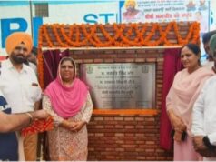 ਵਿਧਾਇਕਾ ਮਾਣੂੰਕੇ ਨੇ ਰੱਖਿਆ ਅਖਾੜਾ ਨਹਿਰ ਦੇ ਨਵੇਂ ਪੁੱਲ ਦਾ ਨੀਂਹ ਪੱਥਰ