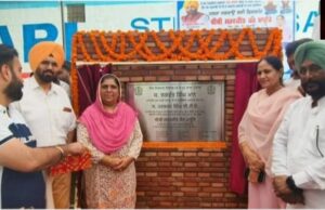 ਵਿਧਾਇਕਾ ਮਾਣੂੰਕੇ ਨੇ ਰੱਖਿਆ ਅਖਾੜਾ ਨਹਿਰ ਦੇ ਨਵੇਂ ਪੁੱਲ ਦਾ ਨੀਂਹ ਪੱਥਰ