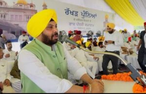 ਰੱਖੜ ਪੁੰਨਿਆਂ ਦੇ ਪਾਵਨ ਦਿਹਾੜੇ ਮੌਕੇ ਪੰਜਾਬ ਸਰਕਾਰ ਵੱਲੋਂ ਬਾਬਾ ਬਕਾਲਾ ਸਾਹਿਬ ਵਿਖੇ ਰਾਜ ਪੱਧਰੀ ਸਮਾਗਮ !