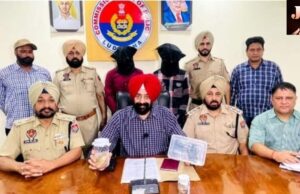 ਸੋਨਾ ਸਮੱਗਲਿੰਗ ਕਰਨ ਵਾਲੇ 02 ਦੋਸ਼ੀ ਨਜਾਇਜ ਅਸਲਾ ਸਮੇਤ ਗ੍ਰਿਫਤਾਰ, 01 ਕਿਲੋ 230 ਗ੍ਰਾਮ ਸੋਨਾ ਪੇਸਟ ਬ੍ਰਾਮਦ !