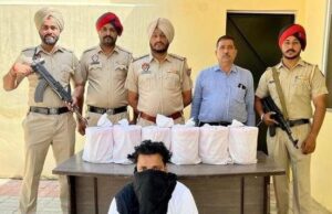 In an intelligence-led operation, Amritsar Rural Police has busted a major trans-border narcotics smuggling ring with arrest of one person Harpreet Singh and seizure of 15 Kg Heroin