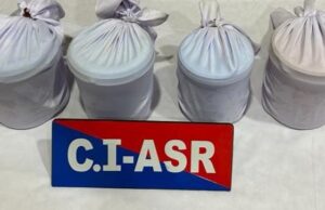 In an intelligence-led operation, Counter-Intelligence, Amritsar apprehended one person and recovered 4 Kg Heroin from Village Khurmania !