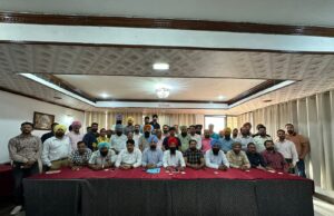 ਮਾਣਯੋਗ ਮੁੱਖ ਮੰਤਰੀ ਪੰਜਾਬ ਜੀ ਦੇ ਆਦੇਸ਼ਾਂ ਅਨੁਸਾਰ ਡੀ.ਸੀ. ਦਫ਼ਤਰ ਕਰਮਚਾਰੀ ਯੂਨੀਅਨ ਪੰਜਾਬ ਨੂੰ ਸਰਕਾਰ ਨਾਲ ਮਿਤੀ 11-09-2023 ਦੀ ਮੀਟਿੰਗ ਮਿਲਣ ਕਰਕੇ ਮਿਤੀ 11,12,13 ਸਿਤੰਬਰ ਦੀ ਹੜਤਾਲ ਨਾ ਕਰਨ ਸੰਬੰਧੀ !