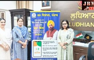 RESIDENTS CAN WIN CASH PRIZES BY SIMPLY UPLOADING COPY OF BILL ON “MERA BILL” MOBILE APP: SURABHI MALIK