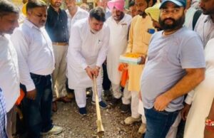 ਵਿਧਾਇਕ ਪਰਾਸ਼ਰ ਨੇ ਵਿਜੇ ਨਗਰ ਇਲਾਕੇ ਵਿੱਚ ਗਲੀਆਂ ਦੀ ਮੁੜ ਉਸਾਰੀ ਦਾ ਕੰਮ ਕਰਵਾਇਆ ਸ਼ੁਰੂ !