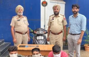 In continuous drive against snatchers and their accomplices Ludhiana Police has arrested 03 accused and recovered 07 mobile phones and 01 Activa from them !