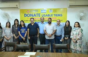 ਦਾਨ ਕਰਨ ਦੀ ਖੁਸ਼ੀ ਕਰੋ ਮਹਿਸੂਸ: ਨਗਰ ਨਿਗਮ ਲੁਧਿਆਣਾ ਨੇ ਸਿਟੀ ਨੀਡਜ਼ ਦੇ ਸਹਿਯੋਗ ਨਾਲ ‘ਦਾਨ ਉਤਸਵ’ ਦੀ ਕੀਤੀ ਸ਼ੁਰੂਆਤ !