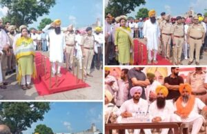 ਪੰਜਾਬ ਸਰਕਾਰ ਕਿਸਾਨਾਂ ਦੀ ਤਰੱਕੀ ਨੂੰ ਯਕੀਨੀ ਬਣਾਉਣ ਲਈ ਵਚਨਬੱਧ- ਗੁਰਮੀਤ ਸਿੰਘ ਖੁੱਡੀਆਂ !