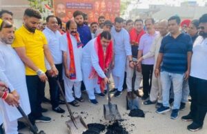 ਵਿਧਾਇਕ ਪਰਾਸ਼ਰ ਨੇ 2.33 ਕਰੋੜ ਰੁਪਏ ਦੇ ਤਿੰਨ ਸੜਕ ਪੁਨਰ ਨਿਰਮਾਣ ਪ੍ਰਾਜੈਕਟਾਂ ਦਾ ਕੀਤਾ ਉਦਘਾਟਨ; ਅਧਿਕਾਰੀਆਂ ਨੂੰ ਨਿਰਧਾਰਿਤ ਸਮੇਂ ਦੇ ਅੰਦਰ ਪ੍ਰੋਜੈਕਟਾਂ ਨੂੰ ਪੂਰਾ ਕਰਨ ਦੇ ਦਿੱਤੇ ਨਿਰਦੇਸ਼ !