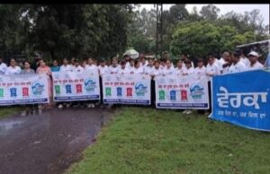 ਵਾਤਾਵਰਨ ਨੂੰ ਸਾਫ ਕਰਨ ਦੇ ਅੰਦੋਲਨ ਦਾ ਹਿੱਸਾ ਬਣਨ ਲਈ 8288011145 ‘ਤੇ ਮਿਸ ਕਾਲ ਕਰੋ ਅਤੇ ਰਜਿਸਟਰ ਕਰੋ-ਸਾਕਸ਼ੀ ਸਾਹਨੀ !