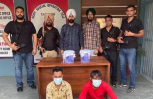 Punjab Police State Special Operation Cell (SSOC) busted an extortion racket backed by gangster Lawrence Bishnoi !