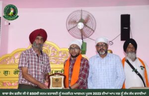 ਬਠਿੰਡਾ ਦਾ ਵਿਸ਼ੇਸ਼ ਨੌਜਵਾਨ ਯਸ਼ਵੀਰ ਗੋਇਲ ਬਾਬਾ ਫਰੀਦ ਮੇਲੇ ਮੌਕੇ ਹੋਇਆ ਸਨਮਾਨਿਤ !