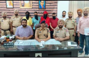 ਲੁਧਿਆਣਾ ਪੁਲਿਸ ਵੱਲੋਂ ਨਸ਼ਿਆਂ ਵਿਰੁੱਧ ਕਾਰਵਾਈ ਕਰਦਿਆਂ ਅੱਜ 03 ਦੋਸ਼ੀਆਂ ਨੂੰ ਗਿਰਫ਼ਤਾਰ ਕੀਤਾ ਗਿਆ ਜਿਹਨਾਂ ਕੋਲੋਂ 260 ਗ੍ਰਾਮ ਹੈਰੋਇਨ ਅਤੇ 01 ਗੱਡੀ ਬਰਾਮਦ ਕੀਤੀ ਗਈ !