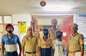 ਲੁਧਿਆਣਾ ਪੁਲਿਸ ਵੱਲੋਂ ਨਸ਼ਿਆਂ ਵਿਰੁੱਧ ਕਾਰਵਾਈ ਕਰਦਿਆਂ ਅੱਜ 02 ਦੋਸ਼ੀਆਂ ਨੂੰ ਗਿਰਫ਼ਤਾਰ ਕੀਤਾ ਗਿਆ ਜਿਹਨਾਂ ਕੋਲੋਂ 05 ਮੋਬਾਇਲ, 01 ਮੋਟਰਸਾਈਕਲ ਅਤੇ 01 ਦਾਤ ਬਰਾਮਦ ਕੀਤਾ ਗਿਆ !