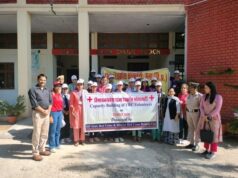 कॉलेज विद्यार्थियों को रेड क्रॉस द्वारा प्राथमिक चिकित्सा का तीन दिन तक दिया जाएगा प्रशिक्षण – उपायुक्त !