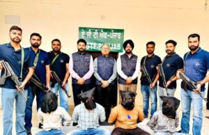 AGTF-Punjab in a joint operation with SAS Nagar Police have arrested 4 key operatives of Bambiha Gang !