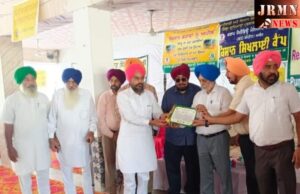 ਪਿੰਡ ਭੂੰਦੜੀ ਵਿਖੇ ਕਿਸਾਨ ਸਿਖਲਾਈ ਕੈਂਪ ਆਯੋਜਿਤ !