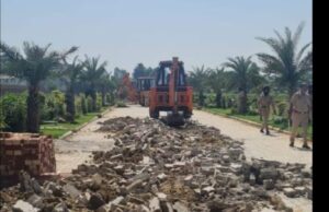 GLADA demolishes 5 Unauthorised Colonies !