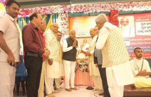 ਪੰਜਾਬ ਦੇ ਰਾਜਪਾਲ ਵਲੋਂ ਸ਼੍ਰੀ ਆਤਮ ਵੱਲਭ ਜੈਨ ਸਰਵਮੰਗਲ ਟਰੱਸਟ ਦੁਆਰਾ ਆਯੋਜਿਤ ਸ਼ਮਾਪਨ ਸਮਾਗਮ ਮੌਕੇ ਮੁੱਖ ਮਹਿਮਾਨ ਵਜੋਂ ਸ਼ਿਰਕਤ !