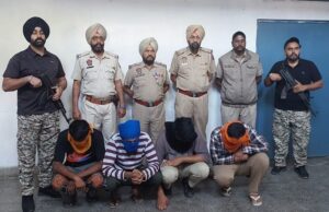 In a major breakthrough, Punjab Police has busted a terror module operated by Parminder Pindi and arrested 5 persons !