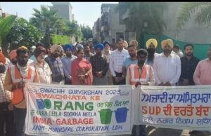 ਵਿਧਾਇਕ ਛੀਨਾ ਦੀ ਅਗੁਵਾਈ ‘ਚ ਵਾਰਡ ਨੰਬਰ 38 ‘ਚ ਸਵੱਛਤਾ ਮੁਹਿੰਮ ਦਾ ਆਗਾਜ਼ !