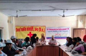 विद्यार्थियों को बताए आपात स्थिति से निपटने के तरीके !