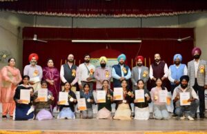 ਭਾਸ਼ਾ ਵਿਭਾਗ ਵੱਲੋਂ ਲੁਧਿਆਣਾ ਵਿਖੇ ਕਰਵਾਏ ਗਏ ਰਾਜ ਪੱਧਰੀ ਪ੍ਰਸ਼ਨੋਤਰੀ ਮੁਕਾਬਲੇ !