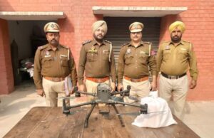 Ferozepur Police recovered a #drone & 2.188 Kg #Heroin !