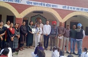 जिला युवा महोत्सव में भाग लेने के लिए युवा 7 तक करवाएं पंजीकरण :- डीसी !