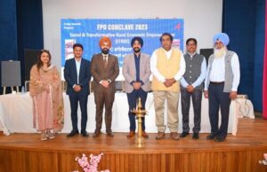 ਫਾਰਮਰ ਪ੍ਰੋਡਿਊਸਰ ਆਰਗੇਨਾਈਜੇਸ਼ਨ (ਐਫ.ਪੀ.ਓ.) ਵਲੋਂ ਅੱਜ ਲੁਧਿਆਣਾ ‘ਚ ਕਨਕਲੇਵ ਦਾ ਆਯੋਜਨ ਕੀਤਾ ਗਿਆ !