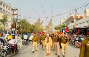 Punjab Police is committed to ensure safety & security in the state !