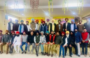 ਪੰਜਾਬ ਰੈਵੀਨੀਊ ਪਟਵਾਰ ਯੂਨੀਅਨ ਦੀ ਹੜਤਾਲ ਖ਼ਤਮ !