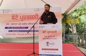 केन्द्रीय संचार ब्यूरो की प्रदर्शनी के आज दूसरे दिन ट्रैफिक नियमों के पालन और वातावरण संभाल के बारे किया गया जागरूक !