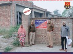 Ferozepur Police has freezed an illegal asset worth 1,22,06,000/- ₹ which was earned by a drug trafficker from illegal drug !