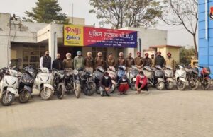 Ludhiana Police has arrested 03 accused and recovered 12 activa and 06 motorcycle (Total 18 vehicle) from them !