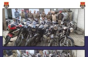 Ludhiana Police has arrested 01 accused and recovered 12 Motorcycle & 02 Activas from him !