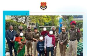 ਲੁਧਿਆਣਾ ਪੁਲਿਸ ਨੂੰ ਦੋਰਾਨੇ ਗਸ਼ਤ ਇੱਕ ਲਵਾਰਸ ਬੱਚਾ ਮਿਲਿਆ। ਜਿਸ ਦੀ ਉਮਰ ਕਰੀਬ 8-9 ਸਾਲ ਸੀ। ਪੁਲਿਸ ਨੇ ਤੁਰੰਤ ਕਾਰਵਾਈ ਕਰਦਿਆਂ 03 ਘੰਟਿਆਂ ਵਿੱਚ ਉਸਦੇ ਪਰਿਵਾਰ ਦੀ ਭਾਲ !