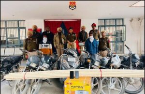 Ludhiana Police has arrested 02 accused and recovered 02 mobile phones, Iron Scrap (22 pipes), 01 Activa, 07 motorcycles from them !