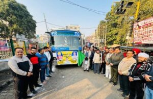 ਮੁੱਖ ਮੰਤਰੀ ਤੀਰਥ ਯਾਤਰਾ ਸਕੀਮ