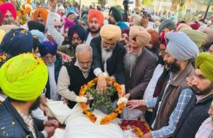 ਸਪੀਕਰ ਸੰਧਵਾਂ ਇੰਦਰਜੀਤ ਸਿੰਘ ਖਾਲਸਾ ਦੇ ਸਸਕਾਰ ਤੇ ਪੁੱਜੇ!