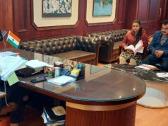 ऊना में जिला स्तरीय इको टूरिज्म समिति की बैठक का आयोजन